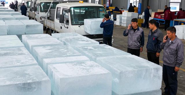 越秀区工业大冰块电话 良臣制冰厂直供降温冰块
